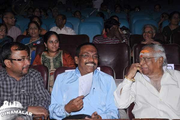 நடிகை மானு பரதநாட்டியம் நிகழ்ச்சி
