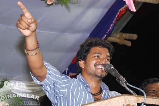 புதுக்கோட்டையில் விஜய்