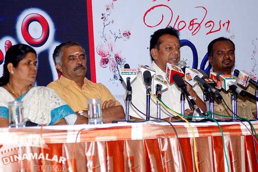 மெய்யாலுமே பொய் பிரஸ் மீட்