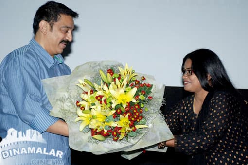 திரு திரு துறு துறுஆடியோ வெளியீடு