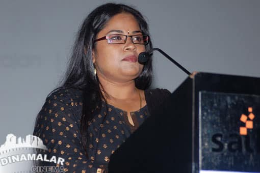 திரு திரு துறு துறுஆடியோ வெளியீடு