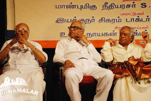 எம்.எஸ்.விஸ்வநா‌தனுக்கு பாராட்டு விழா