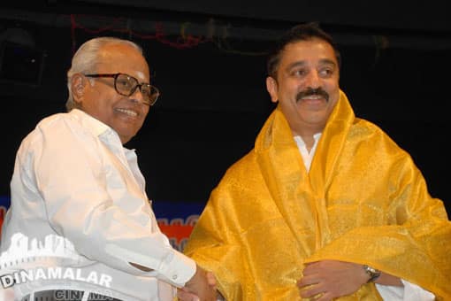 எம்.எஸ்.விஸ்வநா‌தனுக்கு பாராட்டு விழா