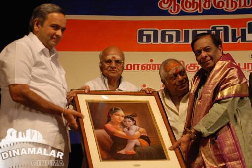 எம்.எஸ்.விஸ்வநா‌தனுக்கு பாராட்டு விழா