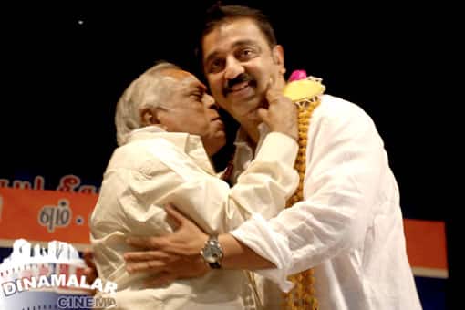 எம்.எஸ்.விஸ்வநா‌தனுக்கு பாராட்டு விழா