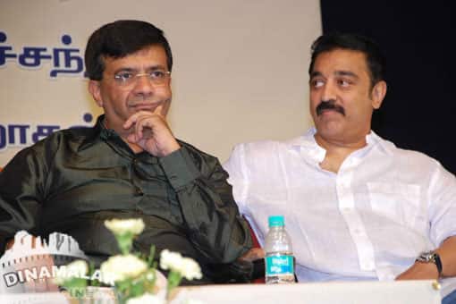 எம்.எஸ்.விஸ்வநா‌தனுக்கு பாராட்டு விழா