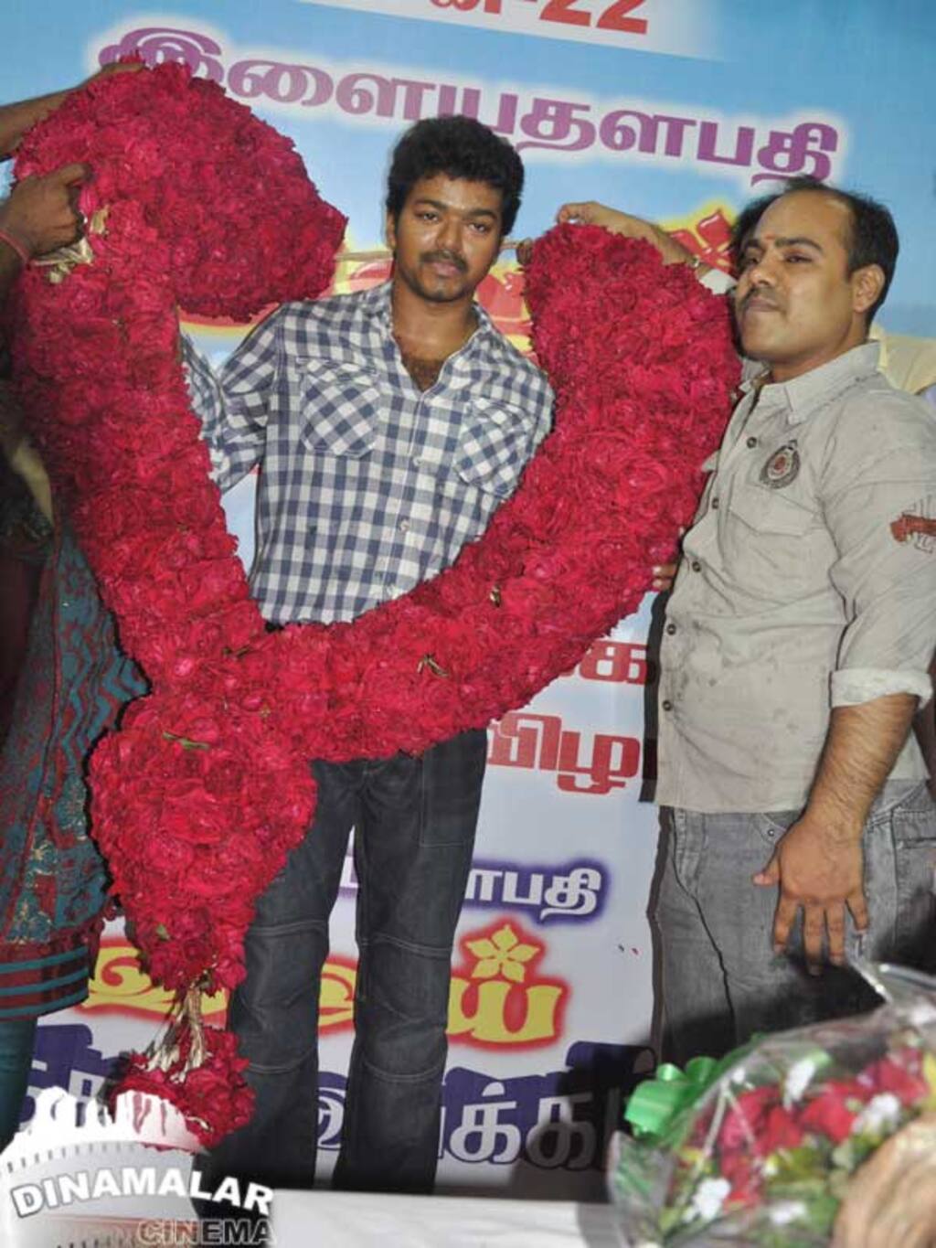 விஜய்யின் 37வது பிறந்தநாள் கொண்டாட்டம்
