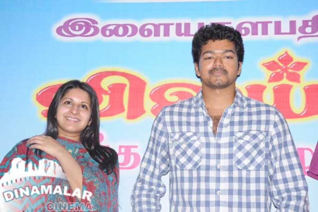 விஜய்யின் 37வது பிறந்தநாள் கொண்டாட்டம்