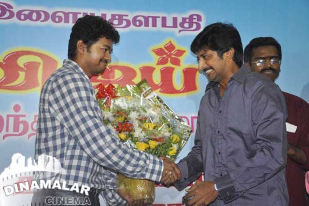 விஜய்யின் 37வது பிறந்தநாள் கொண்டாட்டம்