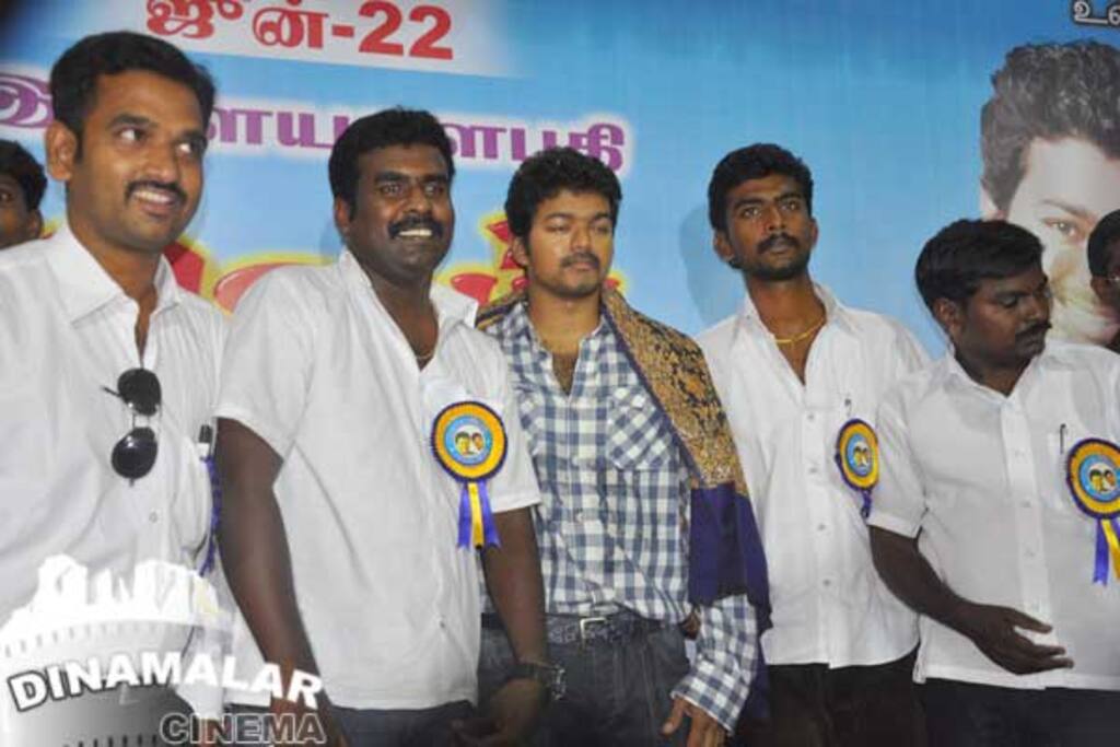 விஜய்யின் 37வது பிறந்தநாள் கொண்டாட்டம்