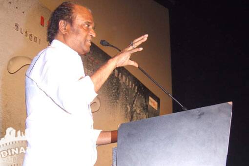ஈரம் ஆடியோ வெளியீட்டு விழா