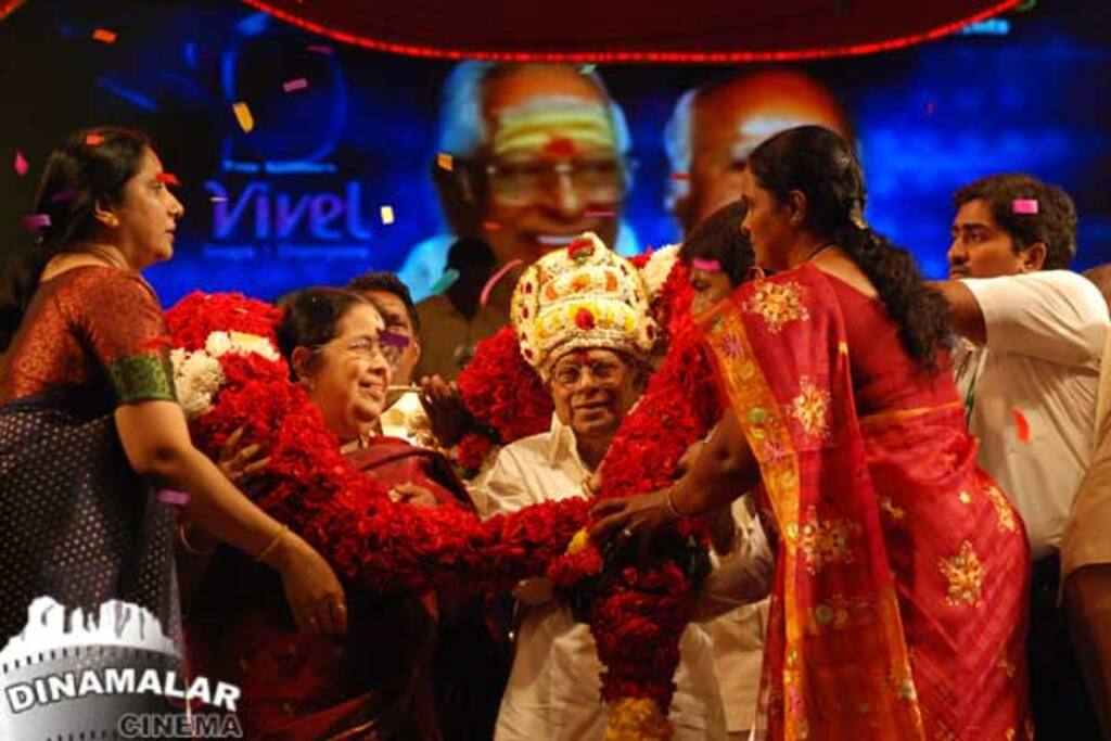 இமயம் தொட்ட இசை வேந்தர்கள்