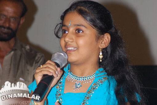 வண்ணத்துப்பூச்சி புத்தகம் வெளியீடு