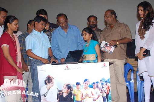 வண்ணத்துப்பூச்சி புத்தகம் வெளியீடு