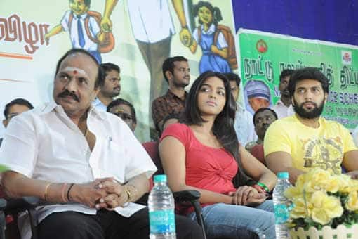 சாலைப் பாதுகாப்பு வார விழா