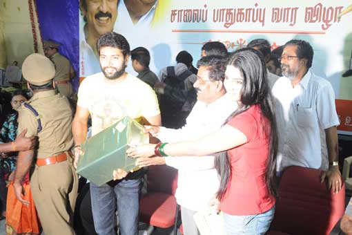 சாலைப் பாதுகாப்பு வார விழா