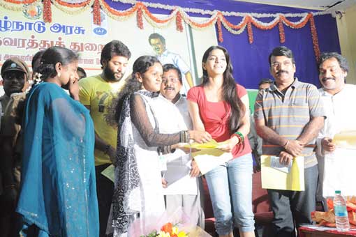 சாலைப் பாதுகாப்பு வார விழா