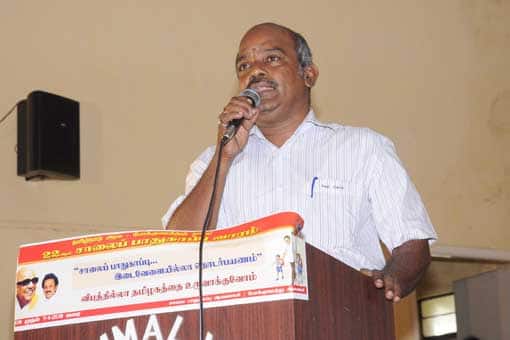 சாலைப் பாதுகாப்பு வார விழா