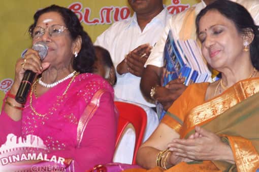 எம்.ஜி.ஆர். விருது வழங்கும் விழா