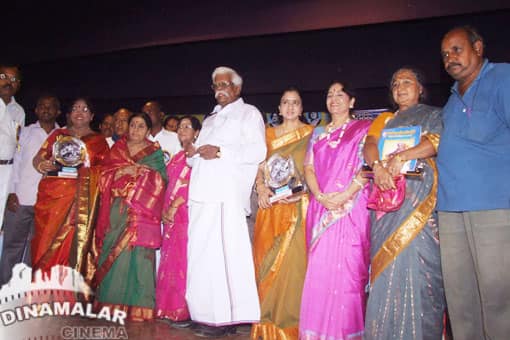 எம்.ஜி.ஆர். விருது வழங்கும் விழா
