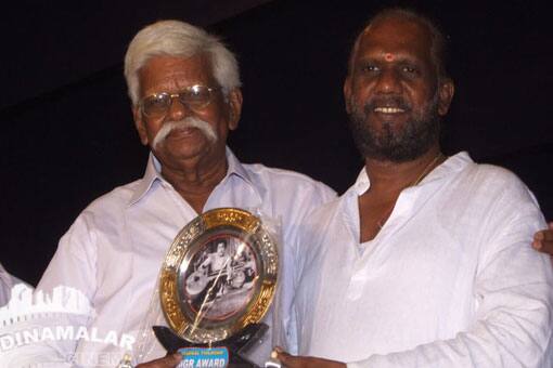 எம்.ஜி.ஆர். விருது வழங்கும் விழா