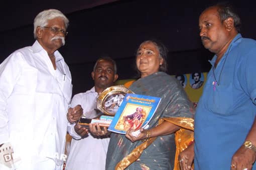 எம்.ஜி.ஆர். விருது வழங்கும் விழா