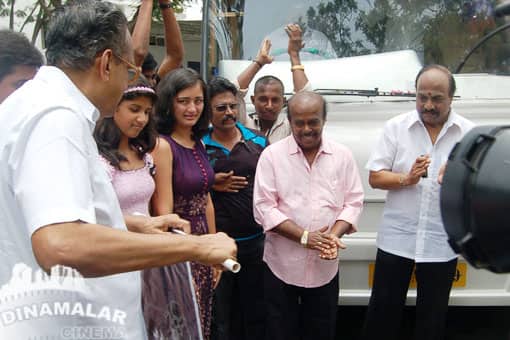 கமல் பஸ் தொடக்க விழா