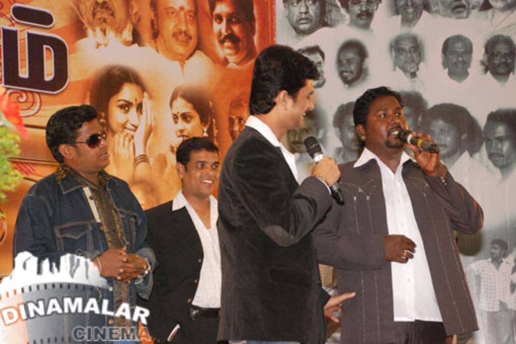 ஆண்பாவம் 25ம் ஆண்டு கொண்டாட்டம்