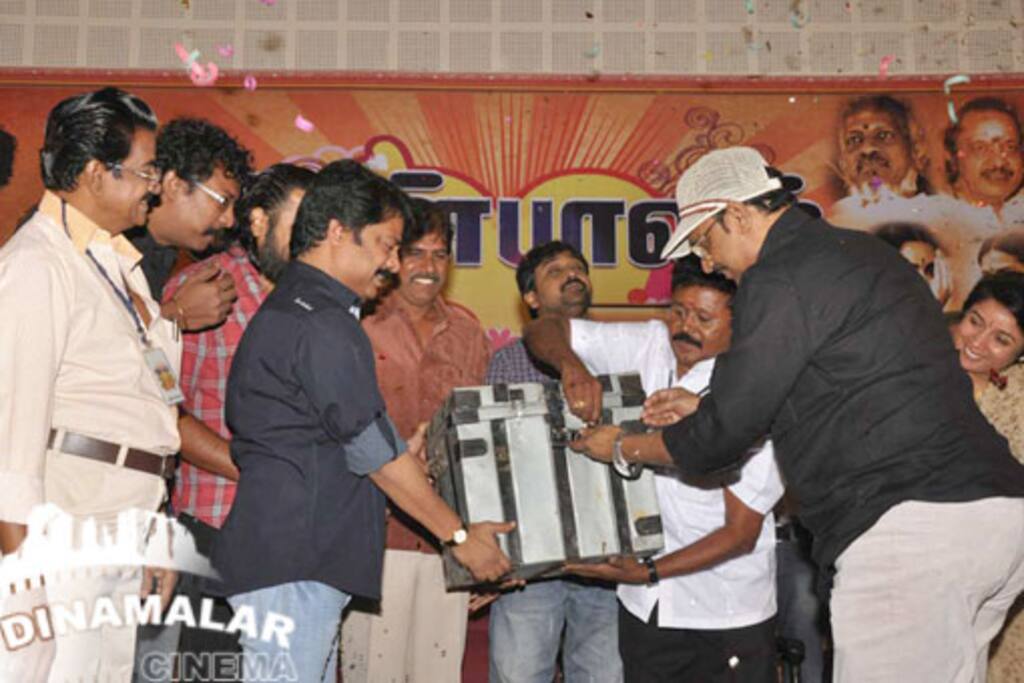 ஆண்பாவம் 25ம் ஆண்டு கொண்டாட்டம்