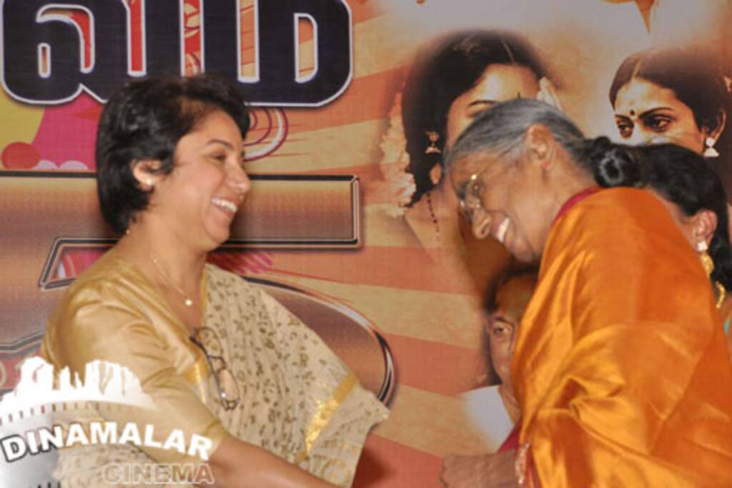 ஆண்பாவம் 25ம் ஆண்டு கொண்டாட்டம்