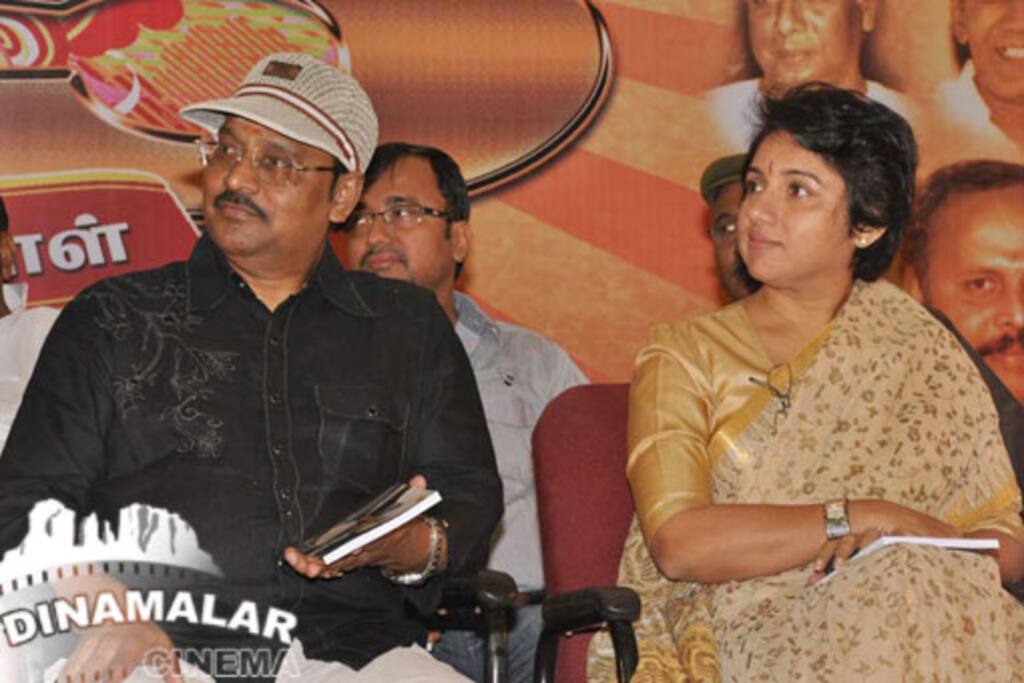 ஆண்பாவம் 25ம் ஆண்டு கொண்டாட்டம்