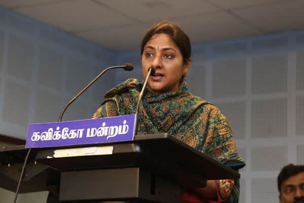 பாலுமகேந்திரா நூலகம் திறப்பு