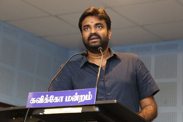 பாலுமகேந்திரா நூலகம் திறப்பு