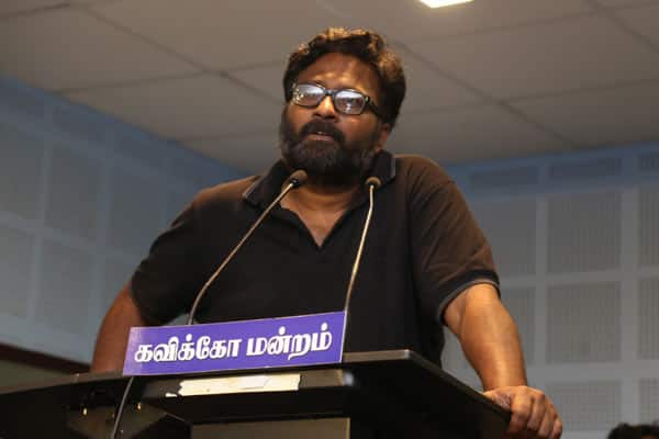 பாலுமகேந்திரா நூலகம் திறப்பு