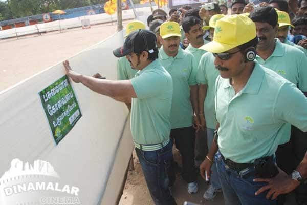 சிறுதுளியில் விக்ரம்
