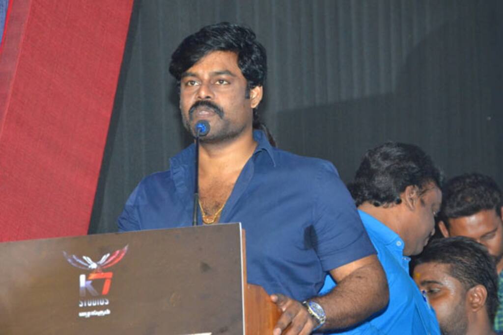 நரை இசை வெளியீடு