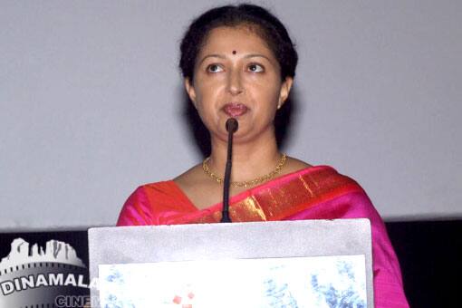 உன்னைப்போல் ஒருவன் ஆடியோ வெளியீடு