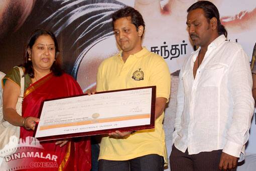 அகராதி ஆடியோ வெளியீடு