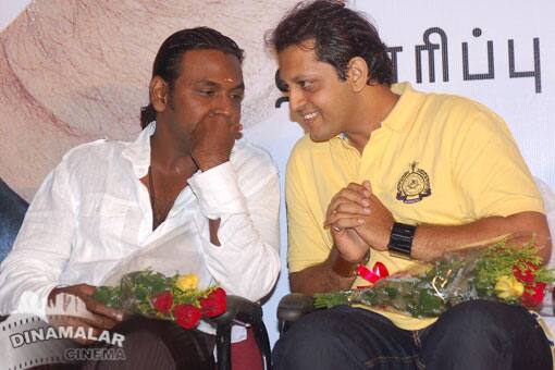 அகராதி ஆடியோ வெளியீடு
