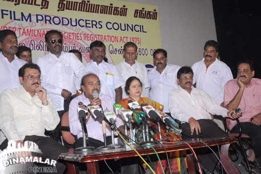 தமிழ் திரைப்பட தயாரிப்பாளர் சங்க பொதுக்குழு கூட்டம்