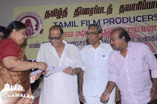 தமிழ் திரைப்பட தயாரிப்பாளர் சங்க பொதுக்குழு கூட்டம்