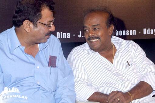 அழகான பொண்ணுதான் ஆடியோ வெளியீடு