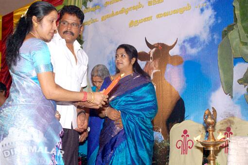 நந்தி பட தொடக்க விழா