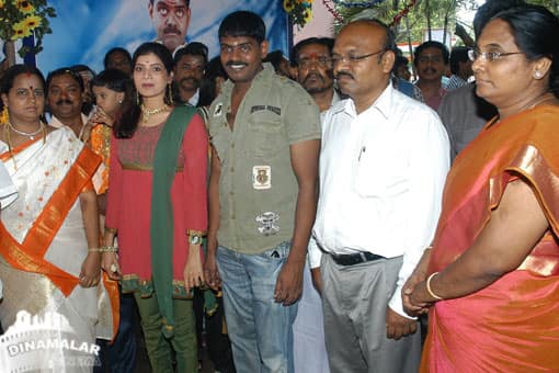 கல்லுளி மங்கன் தொடக்க விழா