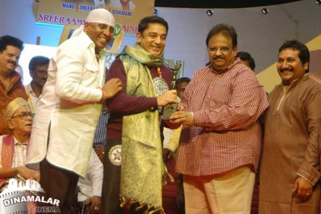 எஸ்.பி.பி.க்கு பாராட்டு விழா