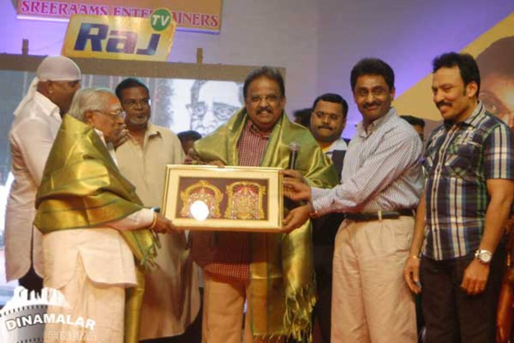 எஸ்.பி.பி.க்கு பாராட்டு விழா