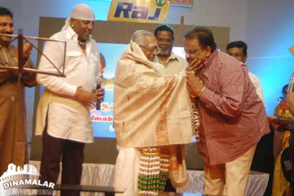 எஸ்.பி.பி.க்கு பாராட்டு விழா