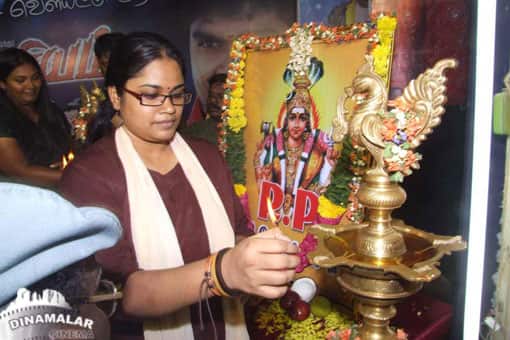 தைரியம் ஆடியோ வெளியீடு