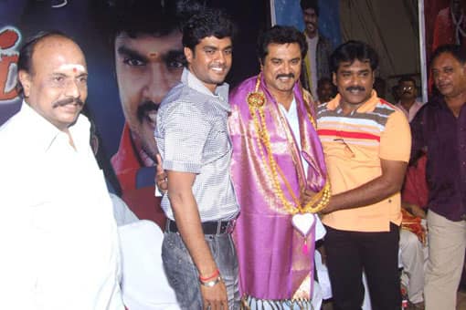 தைரியம் ஆடியோ வெளியீடு