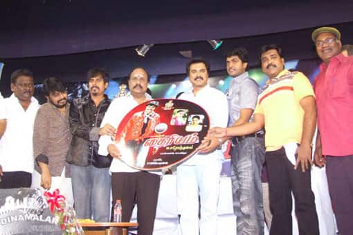 தைரியம் ஆடியோ வெளியீடு